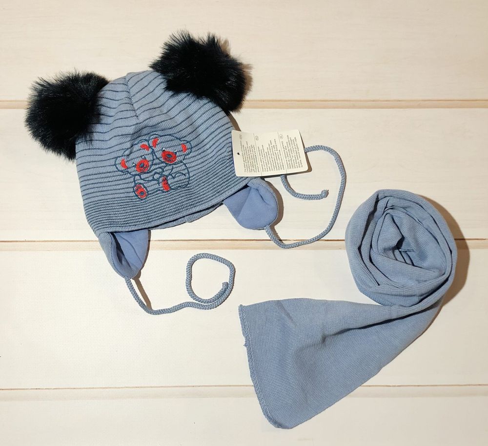 Тепла шапка + шарф ДРУЗІ МИШУТКИ-1 для хлопчика на термоутеплювачі.