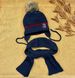 Зимова дитяча в'язана шапка + шарф Sports Turbo синій індиго купити
