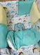 Защитные бортики Верона Сатин 12 подушек со съемными наволочками, бортики без постели