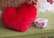 Подушка игрушка «СЕРДЦЕ» 25 см, Красный, до 60 см