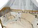 Постільний комплект в ліжечко для новонародженого Плюш бежевий фото 1