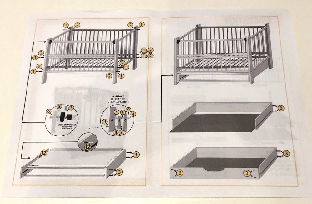 Ліжечко для новонародженого з маятником і ящиком темно коричневе