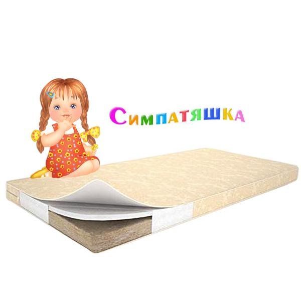 Матрац в ліжечко для новонародженого Lux baby Latex Lux 2в1 120х60х12 см купити в Києві