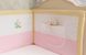 Спальный комплект в кроватку 60х120 игрушка розовый, без балдахина