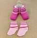 Шкарпетки з відворотом для дівчинки Бузок 2 пари, 6-12 місяців (р. 11-12), Трикотаж