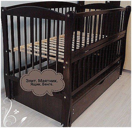 Ліжечко для новонароджених (маятник, ящик) три дуги темно коричневе