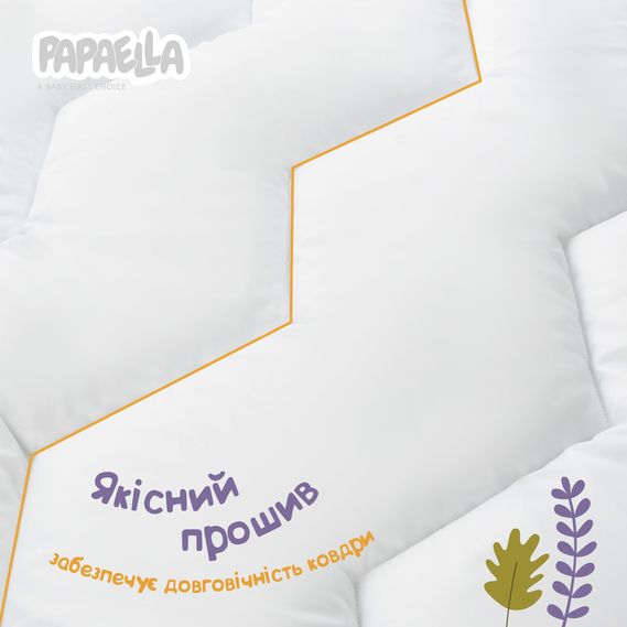Набір в ліжко ковдра + подушка для новонароджених зиг-заг білий, Білий, 100х135см, Всесезонне, Ковдра з подушкою
