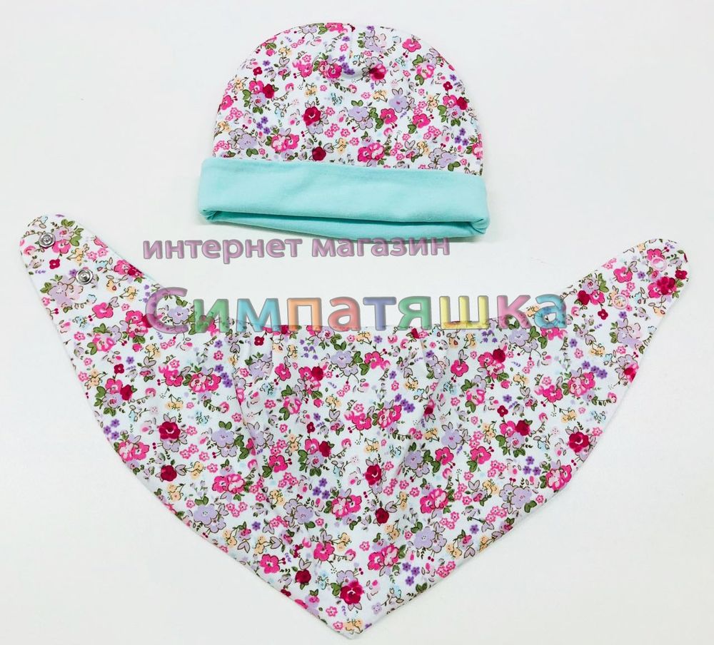 Комплект трикотажная шапочка + шарф косынка Бактус Весенние Цветы + мята, обхват головы 40 см