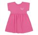 Дитяча сукня Best для дівчинки супрем рожевий