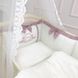 Сатиновое постельное белье с бортиками для новорожденных Beautiful пудра, без балдахина