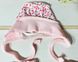 Комплект одежды в роддом Розовые Бутончики, Размер на рост 50 см, Интерлок