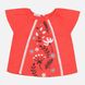 Літня блузка Кантрі для дівчинки Вуаль коралова