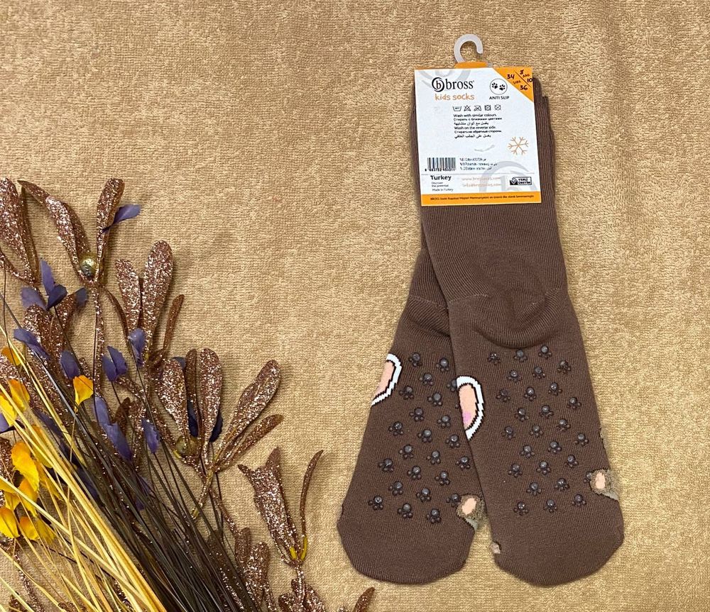 Детские махровые носки Зайчики коричневые, 8-10 лет (р.34-36), Махра