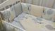 Спальный комплект в кроватку для новорожденного Лисичка крем сатин + бязь, С пледом