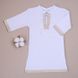 Хрестильна сорочка Крістіан-2 мікс кольорів на вибір, 56, Інтерлок, Для хлопчика