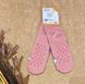 Детские махровые носки Зая розовая пудра, 8-10 лет (р.34-36), Махра