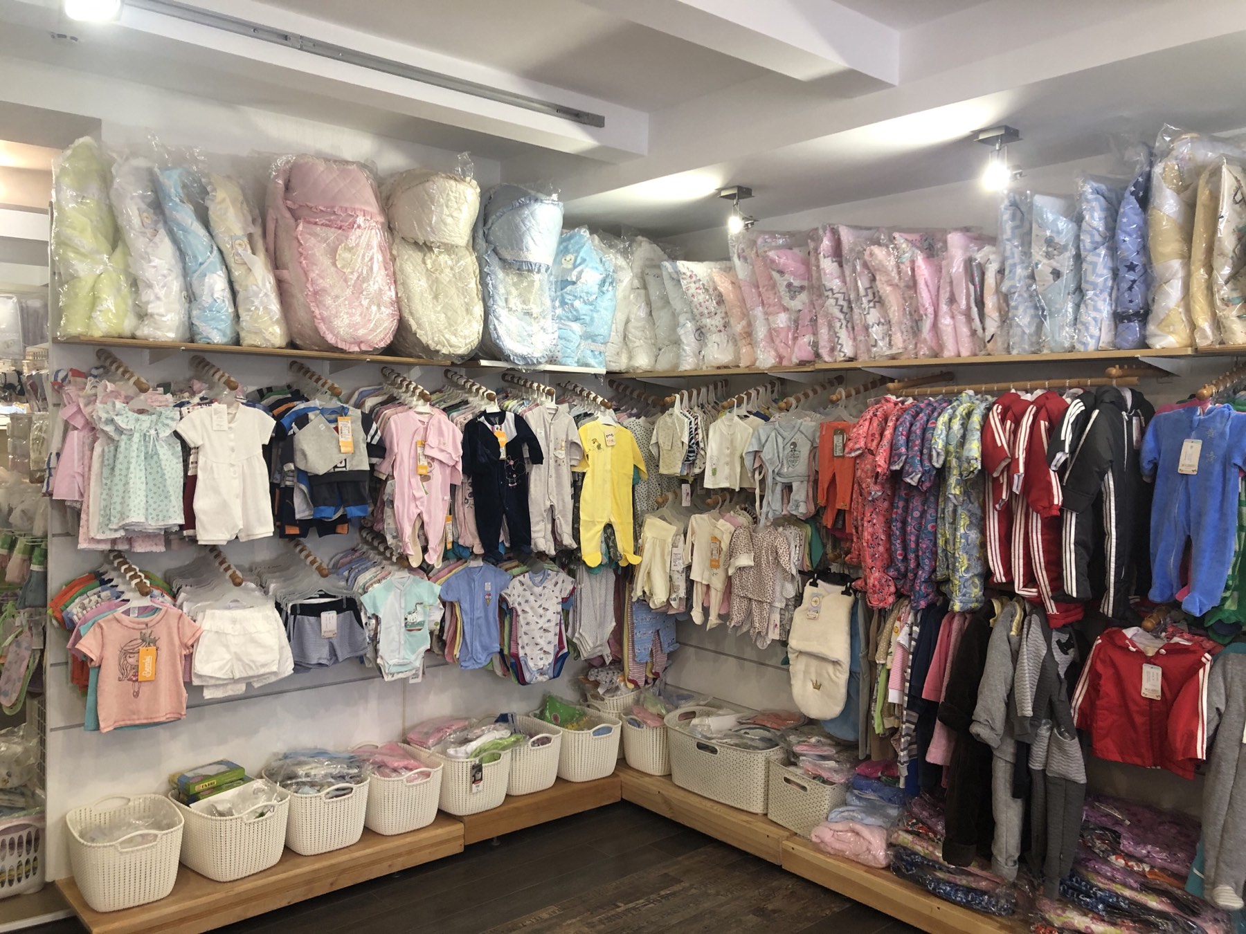 Інтернет - магазин дитячих товарів, одяг для немовлят, конверти на виписку Київ